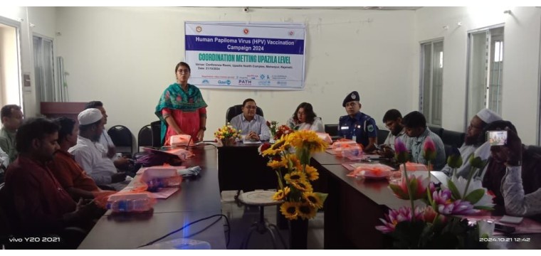 মোহনপুরে হিউম্যান প্যাপিলোমা ভাইরাস ভ্যাকসিনের ক্যাম্পইন 