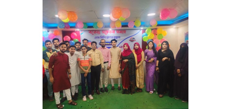 স্বেচ্ছাসেবী সংগঠন বরেন্দ্র সচেতন সমাজ'র ৫ম প্রতিষ্ঠা বার্ষিকী উদযাপন