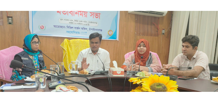 চাঁপাইনবাবগঞ্জে ২৪ অক্টোবর থেকে কিশোরীরা পাবে জরায়ুমুখ ক্যানসারের টিকা