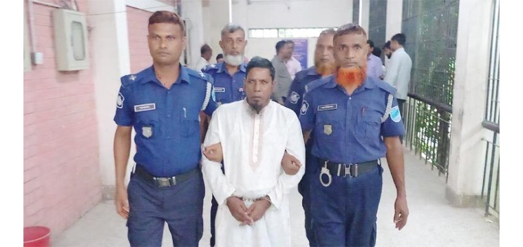 রাজবাড়ীতে গৃহবধূ হত্যায় প্রেমিকের মৃত্যুদণ্ড