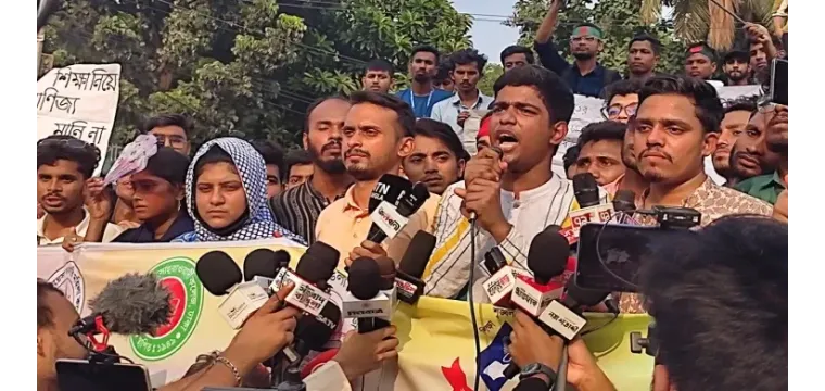 সাত কলেজের সমস্যা নিরসনে ১৩ সদস্যের কমিটি