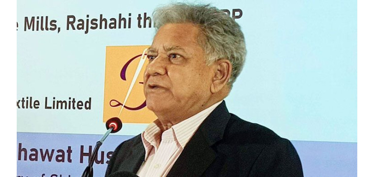 বন্ধ পাটের মিলে বেসরকারি বিনিয়োগের আহ্বান