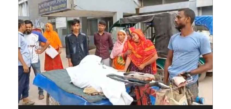 চাঁপাইনবাবগঞ্জে রিকশাচালককে পিটিয়ে হত্যা