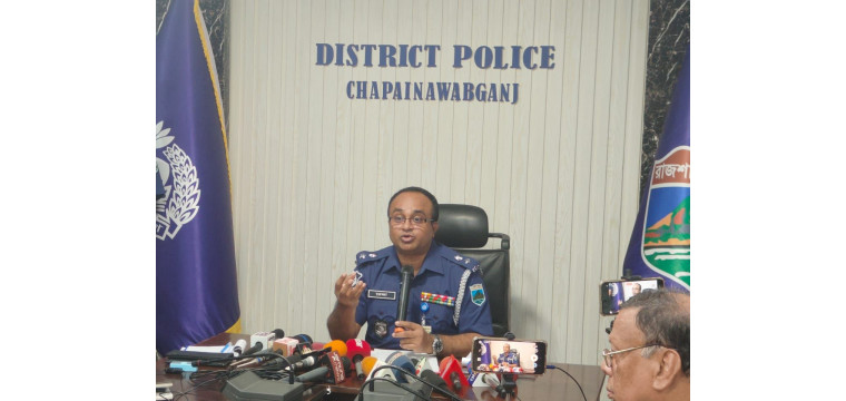 চাঁপাইনবাবগঞ্জে নবাগত পুলিশ সুপারের সঙ্গে সাংবাদিকদের মতবিনিময়