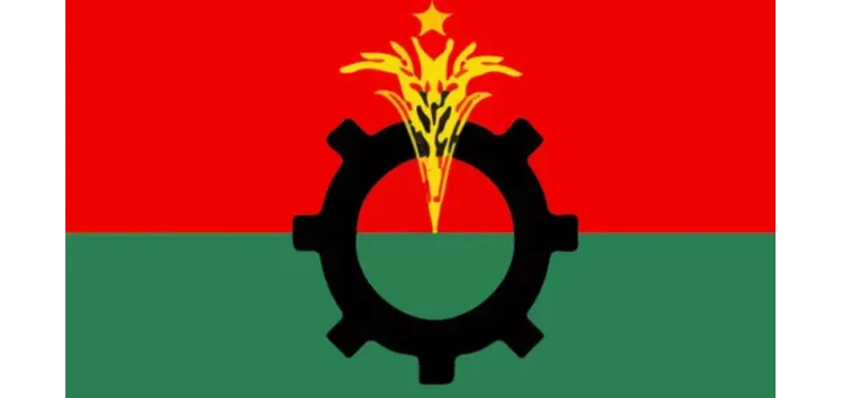 দুই দিনের নতুন কর্মসূচি ঘোষণা দিল বিএনপি