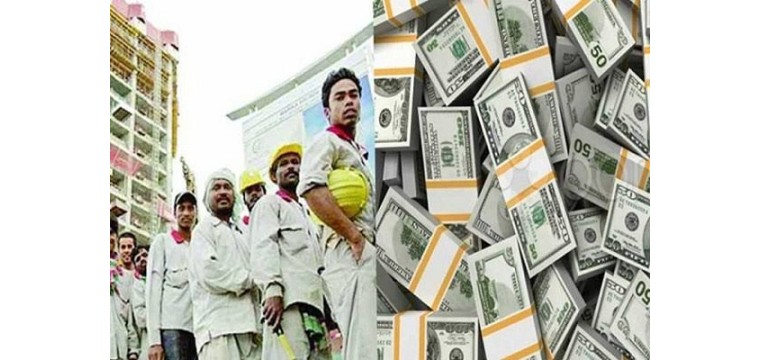 ১৪ দিনে রেমিট্যান্স এলো ১৪ হাজার কোটি টাকা