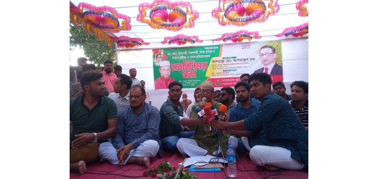 শিবগঞ্জে গুম, হত্যা, চাঁদাবাজি ও মাদক প্রতিরোধে মতবিনিময় সভা