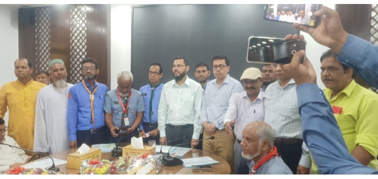 চাঁপাইনবাবগঞ্জ জেলায় স্কাউটসের ৯ম এৈ- বার্ষিক কাউন্সিল অনুষ্ঠিত