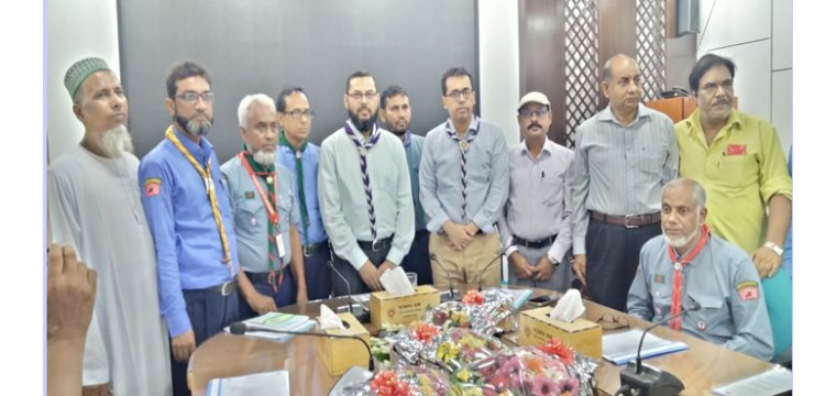 চাঁপাইনবাবগঞ্জে স্কাউটসের ত্রি-বার্ষিক কাউন্সিল