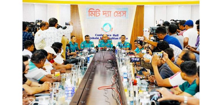 রাজশাহীতে ছাত্র জনতার বিরুদ্ধে করা সব মামলা প্রত্যাহার হচ্ছে-