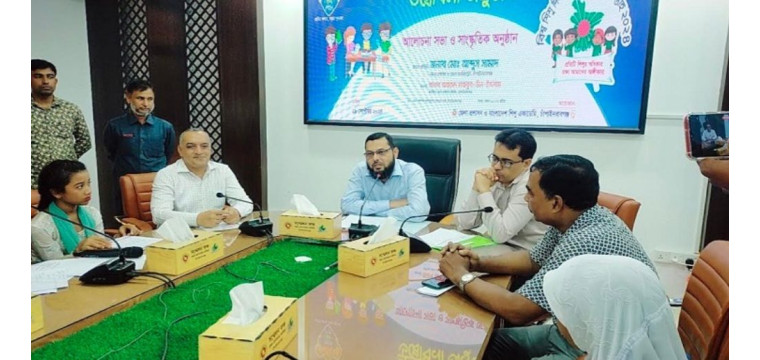 চাঁপাইনবাবগঞ্জের বিশ্ব শিশু দিবস ও শিশু অধিকার সপ্তাহের উদ্বোধন