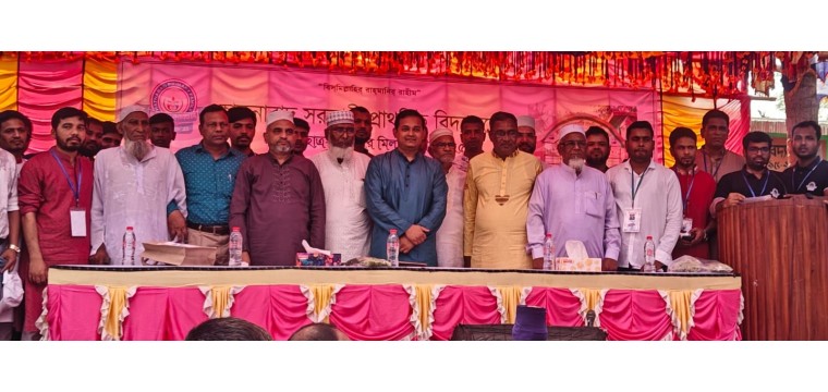 ভাতৃত্বের ক্যানভাস ২.০ নামে হাতনাবাদ সরকারি প্রাথমিক বিদ্যালয়ে প্রাক্তন ছাত্র-ছাত্রীদের মিলনমেলা অনুষ্ঠিত 