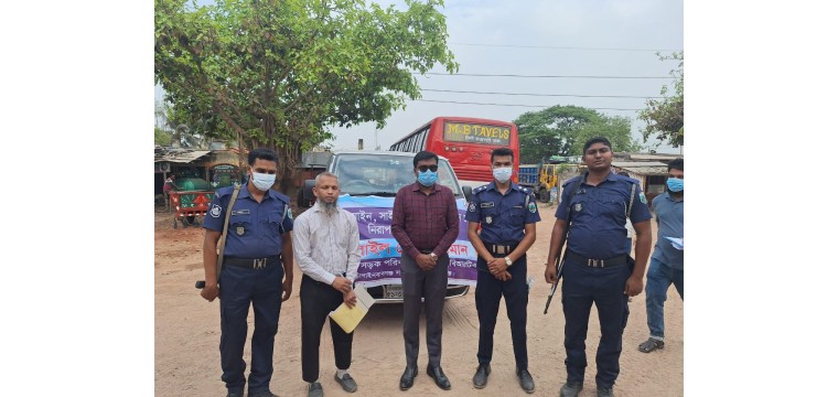 চাঁপাইনবাবগঞ্জে অতিরিক্ত গতিতে মোটরযান চালানোর বিরুদ্ধে  বিআরটিএ'র বিশেষ অভিযান 