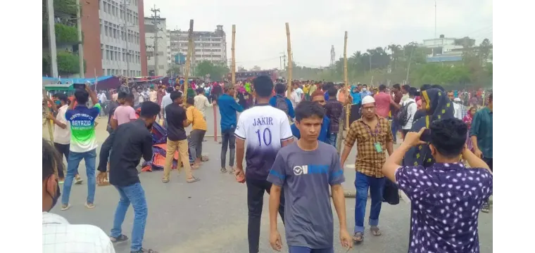 রূপগঞ্জে আইনশৃঙ্খলা বাহিনীর সঙ্গে শ্রমিকদের দফায় দফায় সংঘর্ষ