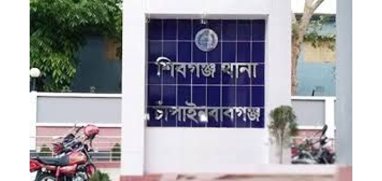 শিবগঞ্জে পদ্মা নদীতে ভাসমান মরদেহ উদ্ধার