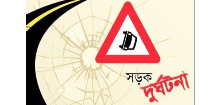 গোমস্তাপুরে অটোরিক্সার ধাক্কায় শিশুর মৃত্যু 