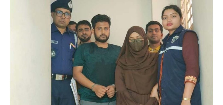যুবককে ৯ খণ্ড করে হত্যা ঘটনায় প্রেমিকাসহ গ্রেফতার ২