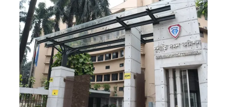 অনিয়মের অভিযোগে দেশের ৩৫ সাব-রেজিস্ট্রি অফিসে দুদকের অভিযান