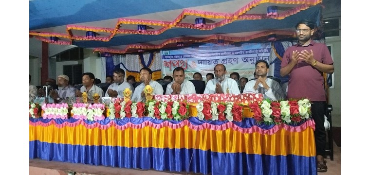গোমস্তাপুরের যাতাহারা বাজার ও ডোবারমোড় বণিক সমিতির নবনির্বাচিত সদস্যদের শপথ গ্রহণ