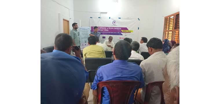 সুন্দরপুরে অভিবাসন বিষয়ে কর্মশালা,বিদেশ-ফেরতদের পুনরেকত্রীকরণে ইউনিয়ন পরিষদের সেবা নিশ্চিতে প্রতিশ্রুতি দিলেন ইউপি চেয়ারম্যান