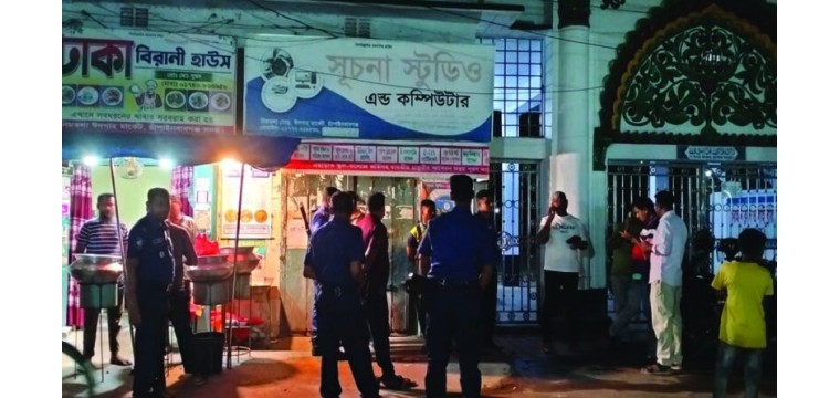 চাঁপাইনবাবগঞ্জে আধিপত্য বিস্তার নিয়ে দুই গ্রুপের ককটেল বিস্ফোরণ, আহত ৫
