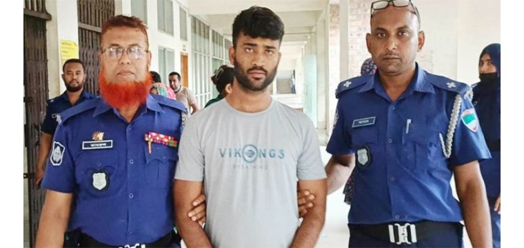 স্ত্রীকে ভারতে পাচারের পর হত্যার দায়ে স্বামীর যাবজ্জীবন