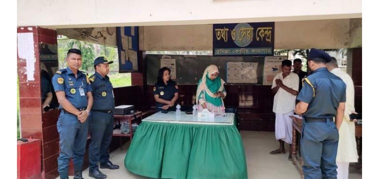 কারাগারে মাদক সরবরাহ করতে গিয়ে গ্রেফতার যুবক