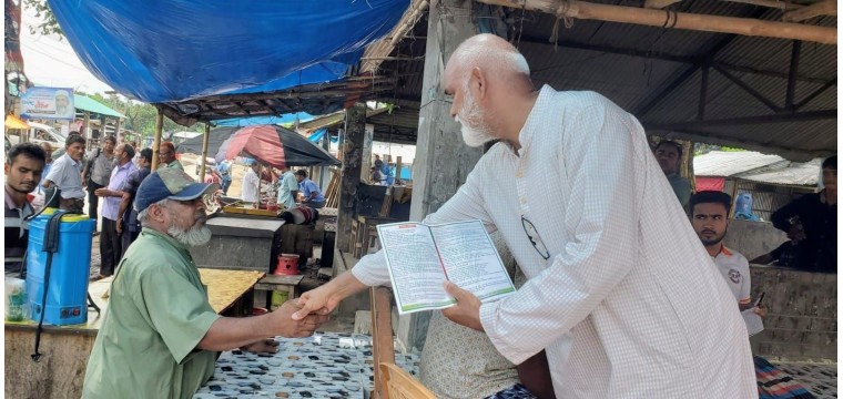 ভোলাহাটে বিএনপি'র ৩১ দফা বাস্তবায়নে লিফলেট বিতরণ করলেন ইঞ্জিনিয়ার মাসুদ