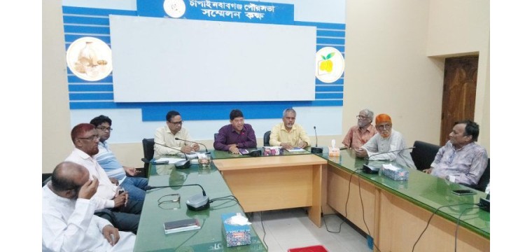 চাঁপাইনবাবগঞ্জ পৌরসভায় ডেঙ্গু পরিস্থিতি মোকাবিলাসহ বিভিন্ন বিষয়ে সাংবাদিকদের সঙ্গে মতবিনিময় 