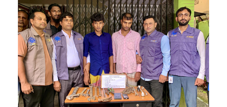 রাজশাহীতে সংঘবদ্ধ ডাকাত দলের ২ সদস্য গ্রেপ্তার 