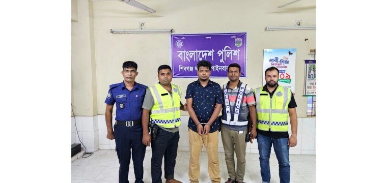 মোহাম্মদপুর থেকে ১৯ বছরের সাজাপ্রাপ্ত আসামি গ্রেপ্তার