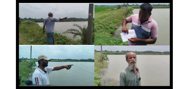 রাজশাহীর পবায় কৃষকের ভিটা দখল করে পুকুর খনন অভিযোগ মিনারুল-রাজুর বিরুদ্ধে