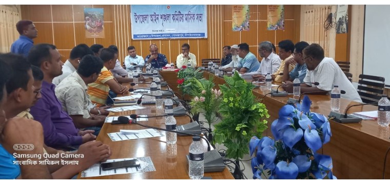 গোমস্তাপুরে আইন শৃঙ্খলা কমিটির মাসিক সভা অনুষ্ঠিত