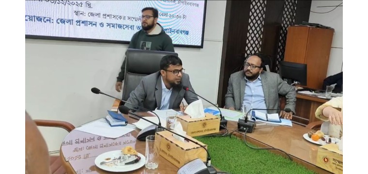 চাঁপাইনবাবগঞ্জে ৩৪তম আন্তর্জাতিক প্রতিবন্ধী দিবস পালিত