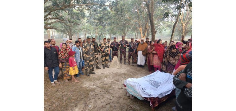 মহানন্দা ব্যাটালিয়ন ৫৯ বিজিবির  মাধ্যমে বাংলাদেশীর  লাশ দেখতে পেল ভারতীয় আত্মীয়-স্বজনরা