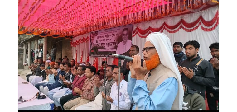 চাঁপাইনবাবগঞ্জ গোমস্তাপুর উপজেলা বিএনপির আহ্বায়ক মরহুম  বাইরুল ইসলামের ১ম মৃত্যুবার্ষিকী পালিত