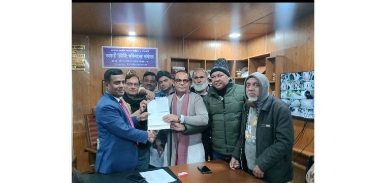চাঁপাইনবাবগঞ্জ-২ আসনে  বিএনপি প্রার্থী আমিনুল ইসলামের মনোনয়নপত্র দাখিল