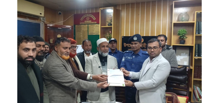 চাঁপাইনবাবগঞ্জ-২ আসনে জামায়াতের ইসলামী প্রার্থী ড. মিজানুর রহমানের মনোনয়নপত্র দাখিল