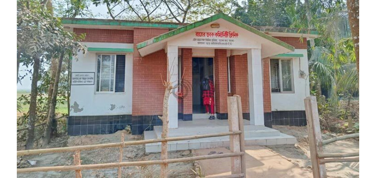 ৭ মাস থেকে বন্ধ কমিউনিটি ক্লিনিক কর্মীদের বেতন