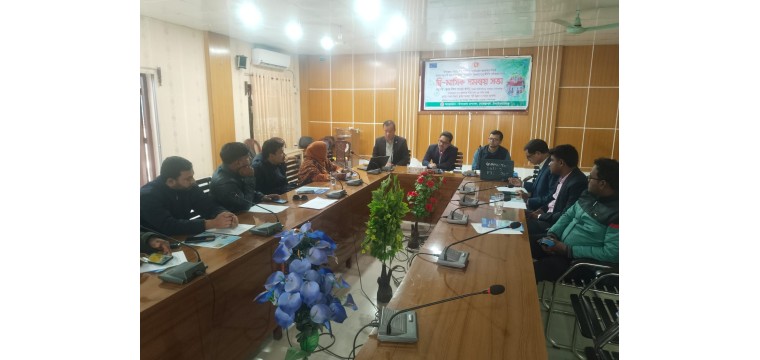 গোমস্তাপুর উপজেলায় গ্রাম আদালত কর্যক্রমের দ্বি-মাসিক সমন্বয় সভা অনুষ্ঠিত