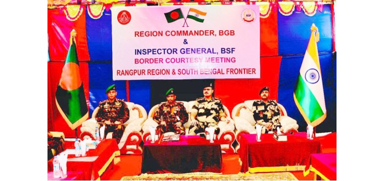 সোনামসজিদে বিজিবি-বিএসএফ সৌজন্য সাক্ষাৎ
