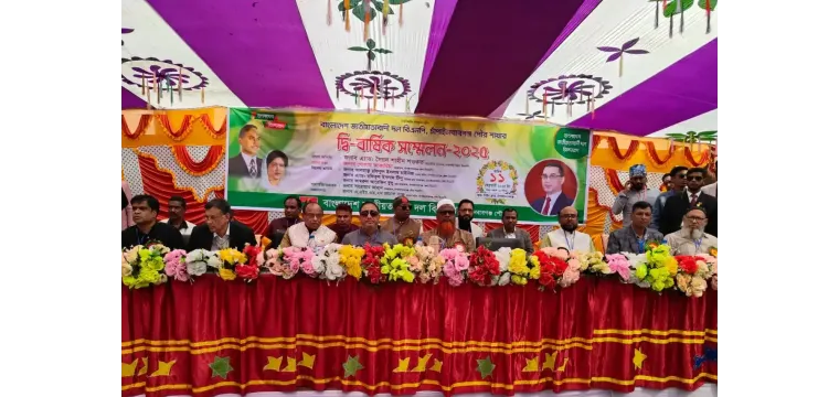 চাঁপাইনবাবগঞ্জ পৌর বিএনপির দ্বি-বার্ষিক সম্মেলন অনুষ্ঠিত