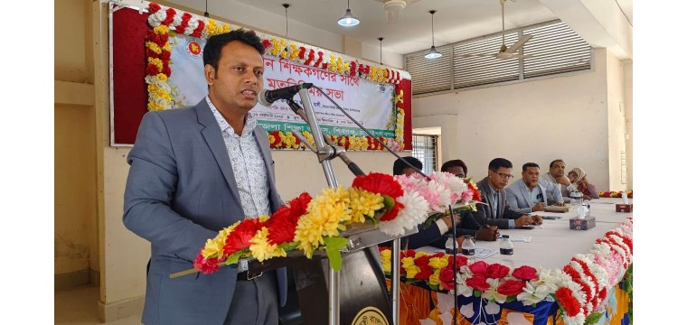 শিবগঞ্জে প্রাথমিক শিক্ষার মানোন্নয়নে প্রধান শিক্ষকদের সঙ্গে মতবিনিময়