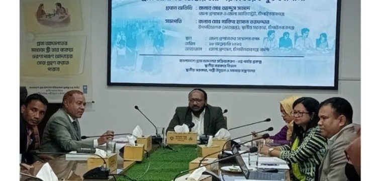 চাঁপাইনবাবগঞ্জে গ্রাম আদালত জেন্ডার চ্যাম্পিয়ন বিষয়ক যুব কর্মশালা অনুষ্ঠিত