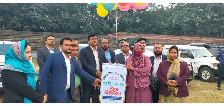 চাঁপাইনবাবগঞ্জে ১০দিন ব্যাপী বিসিক উদ্যোক্তা মেলা শুরু