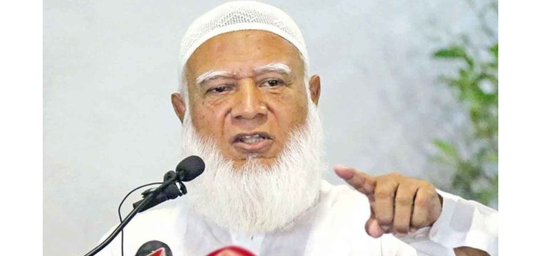 স্বেচ্ছায় কারাগারে যাওয়ার ঘোষণা দিলেন জামায়াত আমির
