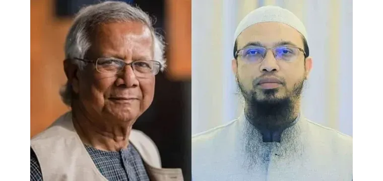 প্রধান উপদেষ্টার প্রতি শায়খ আহমাদুল্লাহর খোলা চিঠি