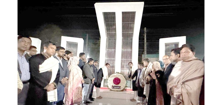 শিবগঞ্জে আন্তর্জাতিক মাতৃভাষা দিবস পালন 