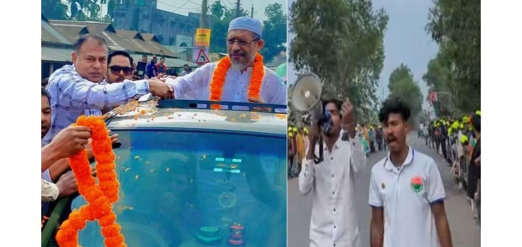 ময়মনসিংহের পথে পথে বাবরকে সংবর্ধনা
