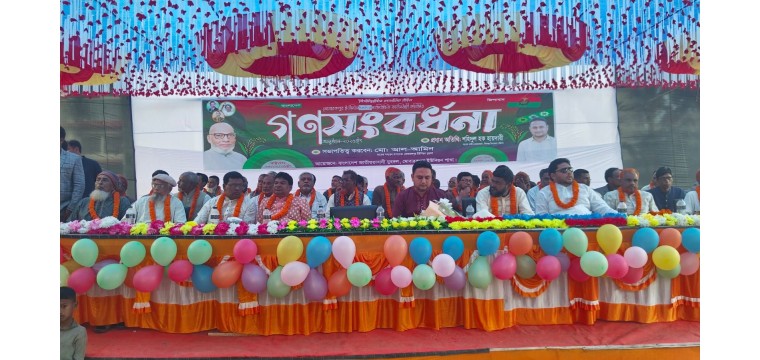 মোবারকপুর ইউনিয়নের বিএনপি কমিটির নব-নির্বাচিত নেতৃবৃন্দকে গণসংবর্ধনা